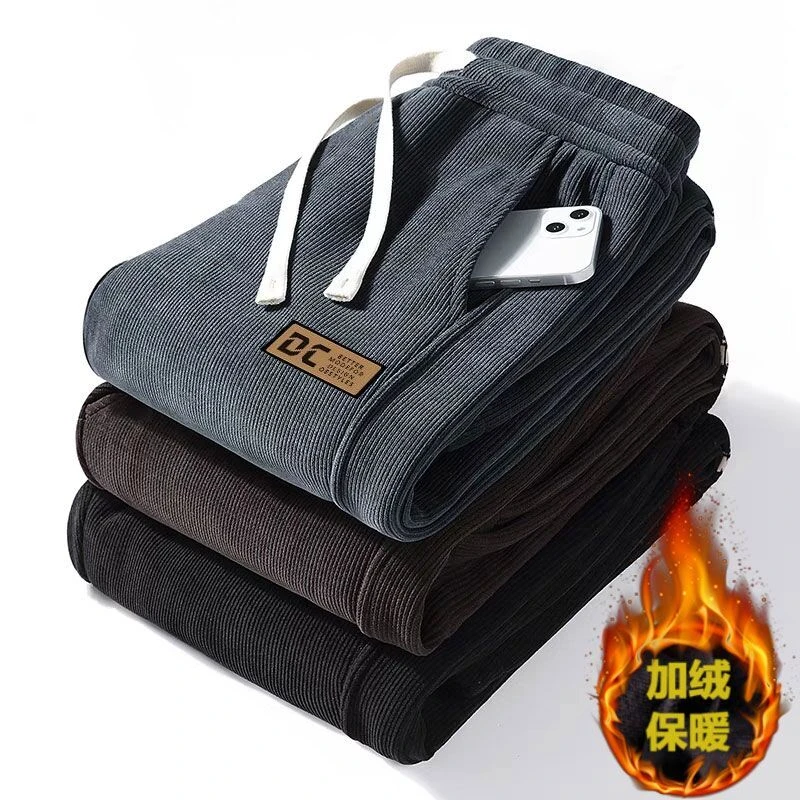 秋冬季新款灯芯绒裤子男外穿百搭束脚长裤潮流宽松加绒加厚卫裤男