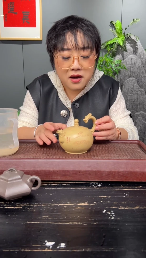 【闪购商品】紫砂茶壶本绿 龙珠