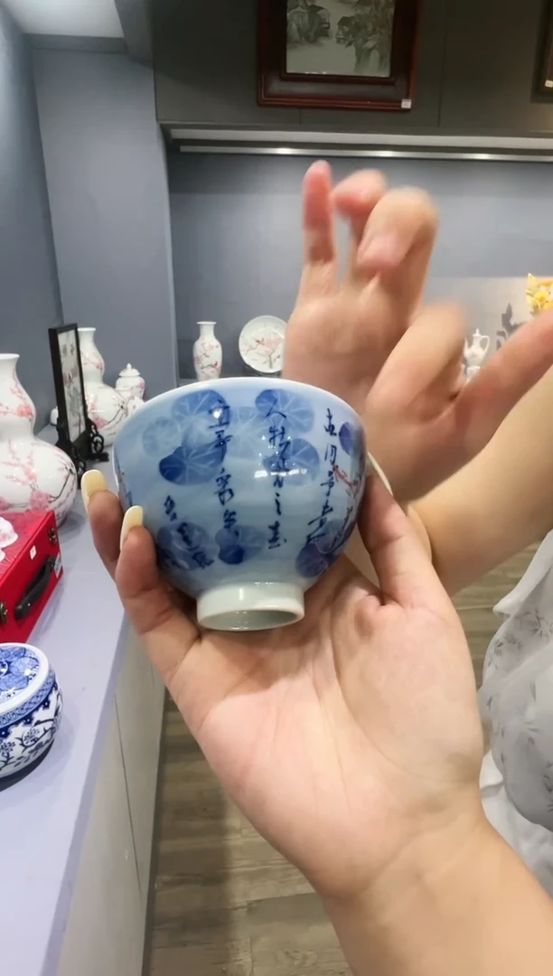 【闪购商品】景德镇陶瓷景德镇陶瓷景德镇陶瓷