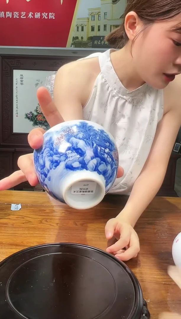 【闪购商品】景德镇陶瓷景德镇陶瓷景德镇陶瓷