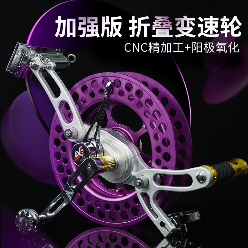 筝友变速风筝背带轮碟刹变速A9大气折叠专业放飞调节筝友a9风筝轮