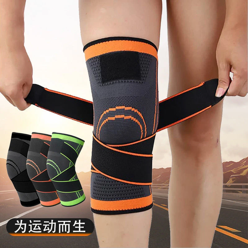 俞兆林运动护膝男女薄款透气护膝盖篮球锻炼专业绑带加压膝盖运动