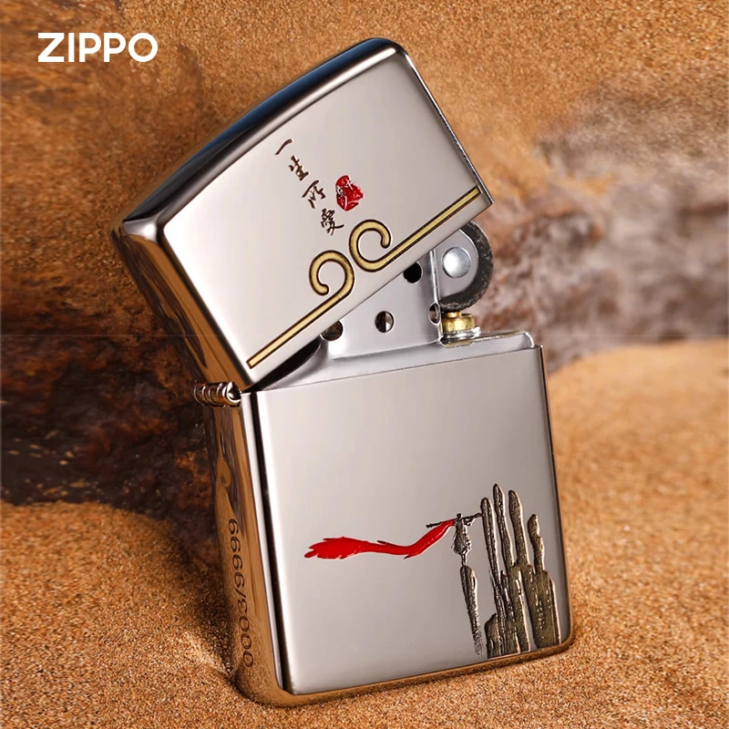 zippo打火机官方正版镜面深雕填漆一生所爱煤油防风男友DY8702TQ