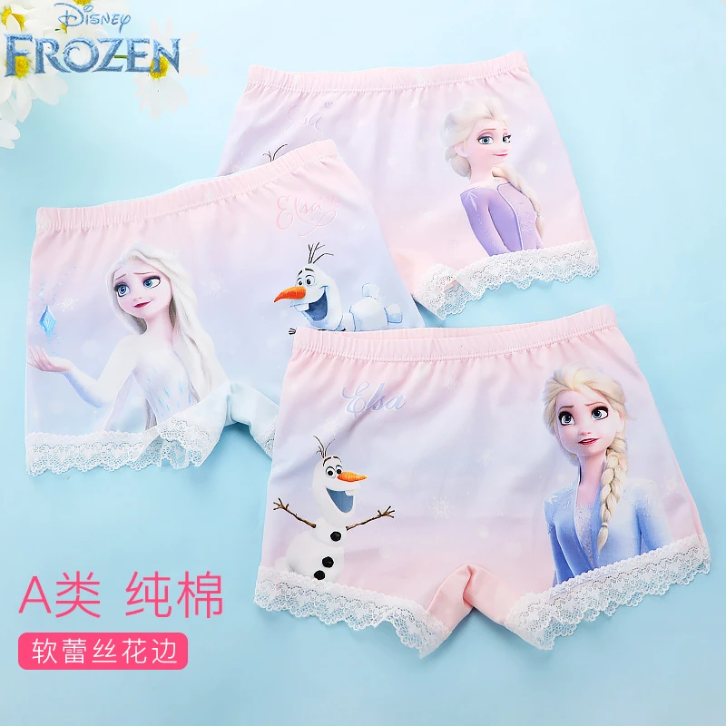 艾莎公主儿童内裤棉宝宝夏季四角平角短裤透气小女孩底裤蕾丝