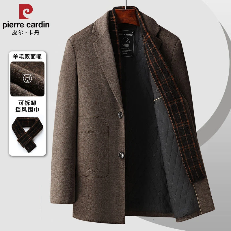 皮尔卡丹羊毛呢子大衣男士冬季新款夹棉保暖加厚西装领中长款外套