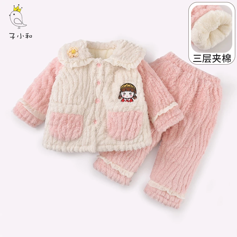 儿童睡衣冬加厚加绒2023新款女童睡袄珊瑚绒三层夹棉宝宝家居服