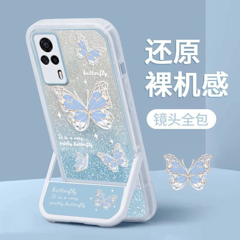 蝴蝶支架适用vivoS9e手机壳保护套S9e全包防摔5G软壳V2048A女可爱