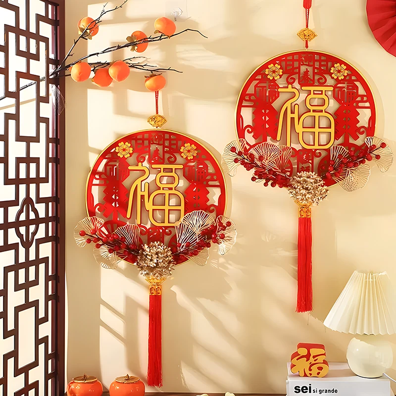 迎春接福亚克力插花金福挂件金属质感包边客厅新年挂饰