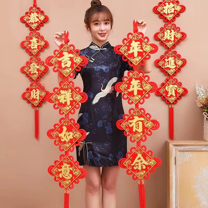 【宠粉】中国结对联挂件入户门手工2023新年春联墙上挂饰装饰品