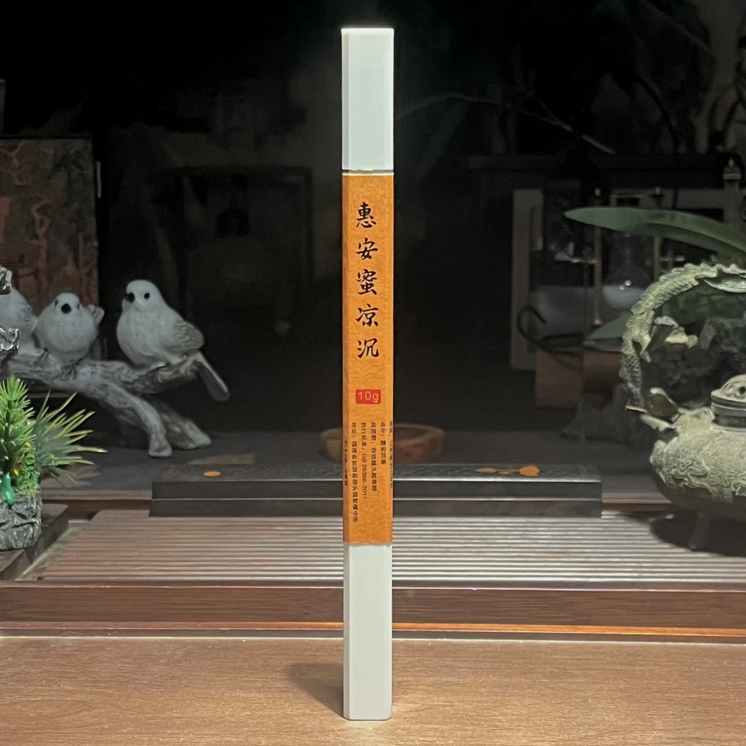 惠安蜜凉沉香10克线香