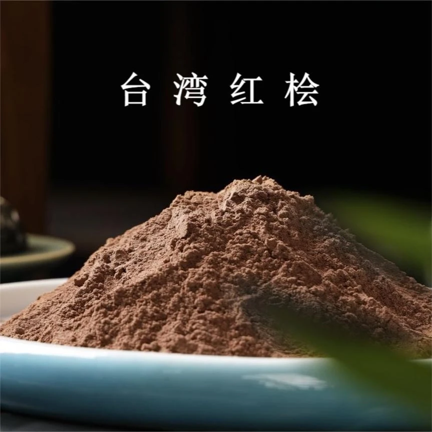 台湾红桧木香粉（玫瑰香哈密瓜香甜）