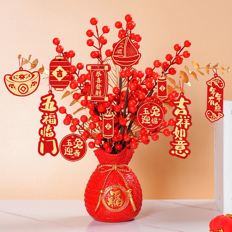 乔迁之喜新居布置装饰福桶搬家入宅大吉摆件仪式用品礼物全套2025