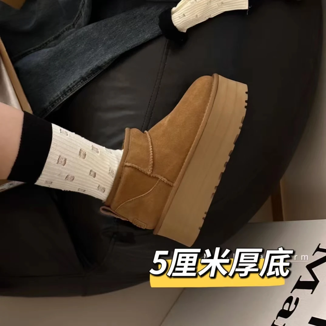 【对版5cm厚底】冬季周冬雨款经典时尚百搭mini短筒雪地靴加绒保暖