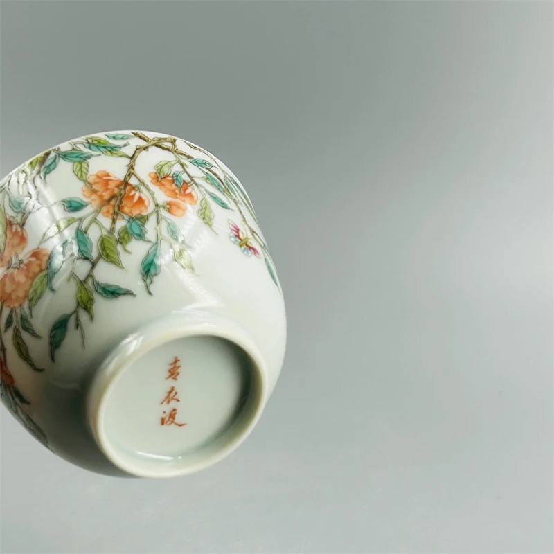 JDZ-CLHJ-C8377[学茶] 万紫千红撇口杯 陶瓷