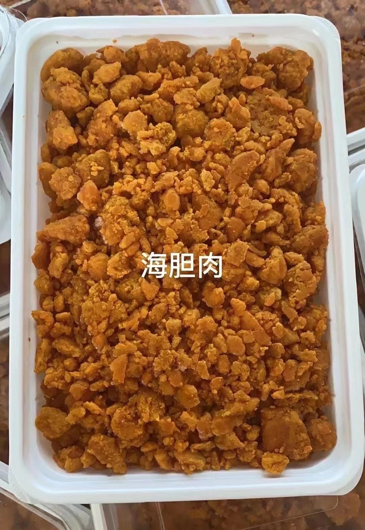 广东揭阳惠来神泉本港海胆肉五盒装