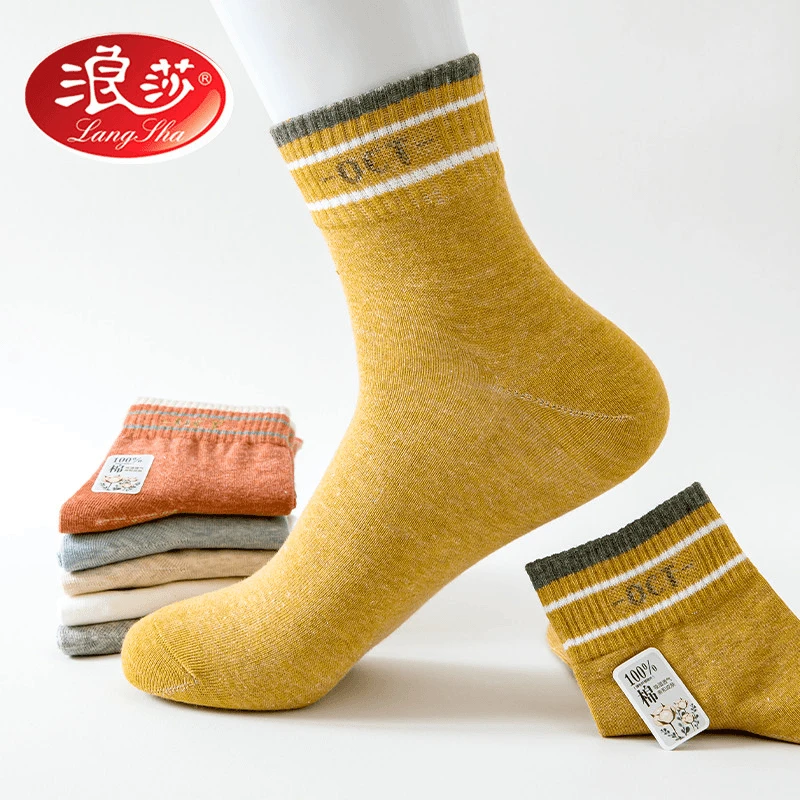 浪莎正品袜子女秋冬厚款简约学生透气中筒运动潮袜防臭吸汗女袜子