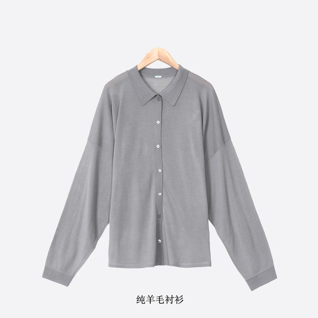 [纯羊毛!外贸福利]春季新款时尚简约精纺针织松身标准衬衫-PZ246