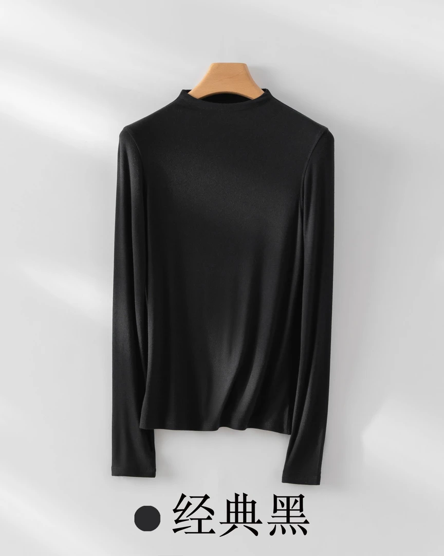 现 [第二层‘皮肤’]秋修身气质半高领正肩长袖肌底衣打底衫-PC6666
