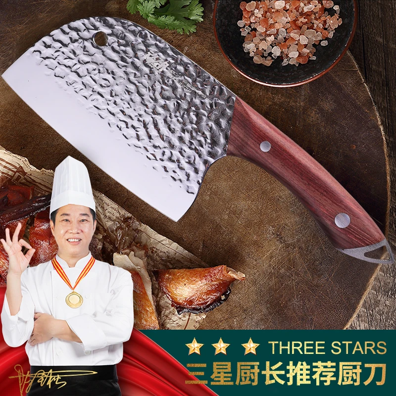 FINDKING/锋劲新中式家用手工锻打圆头斩切两用刀送父母专用