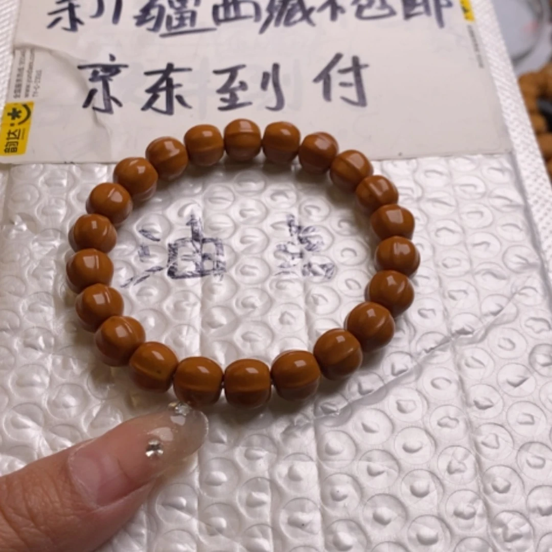 【闪购商品】猴头核桃手串四花小鲨鱼38.88