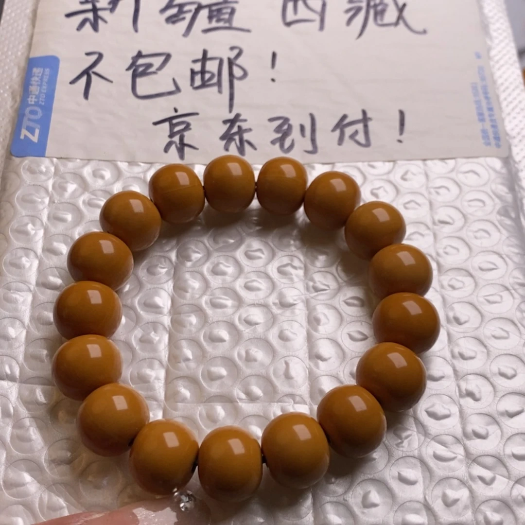 【闪购商品】猴头核桃手串14➕算盘绿49.9