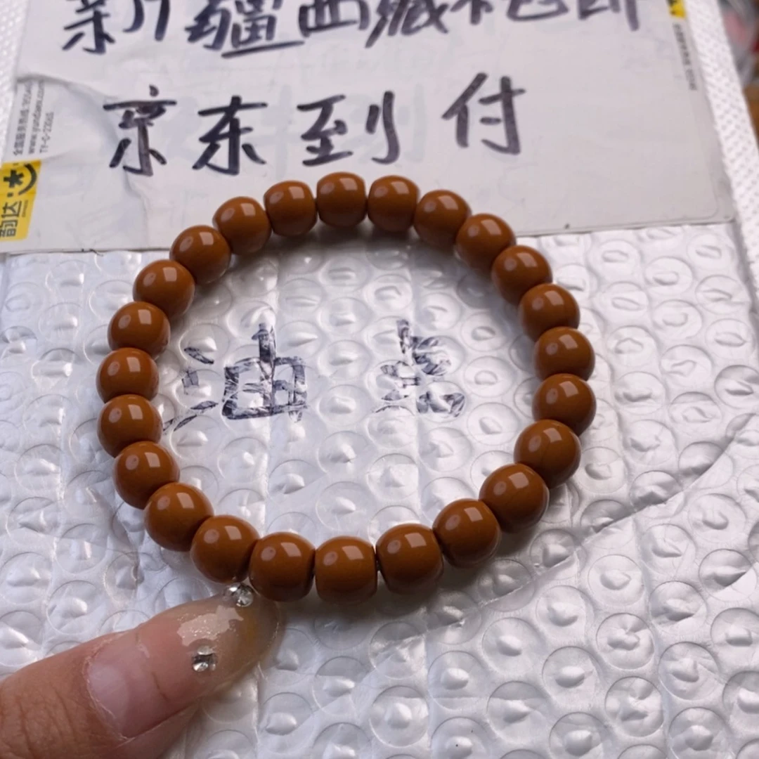 【闪购商品】猴头核桃手串红桶切45.9