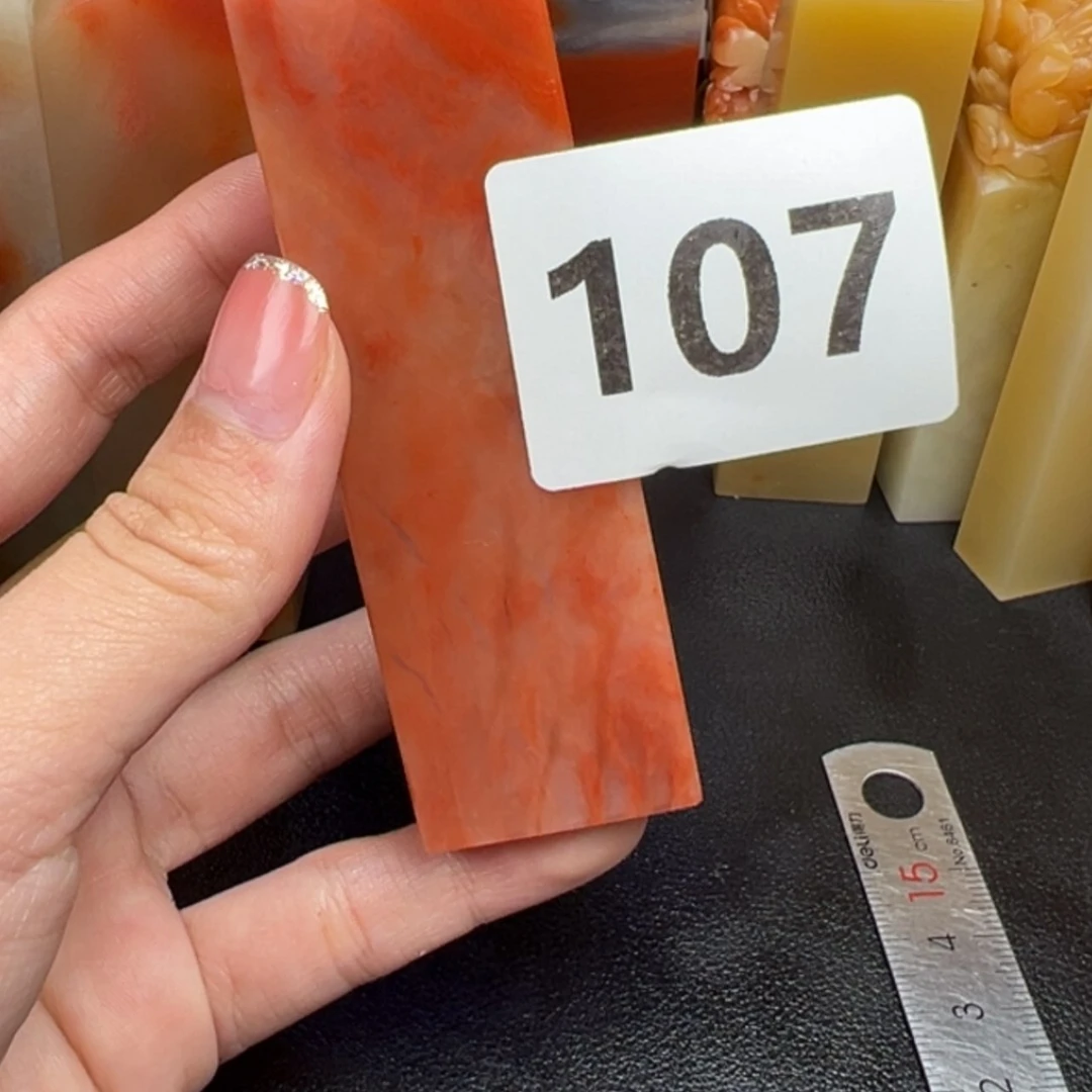 【闪购商品】老挝石鸣*