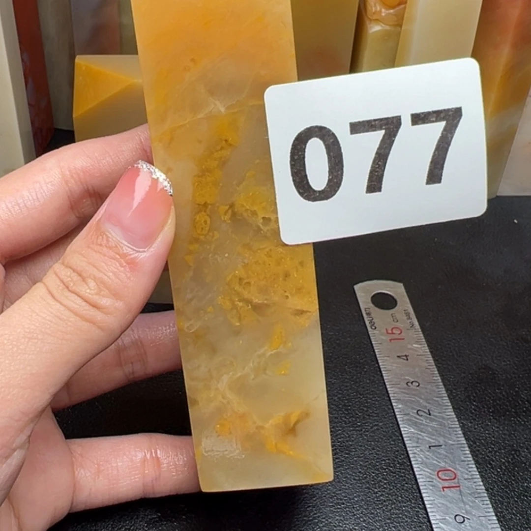 【闪购商品】老挝石见*