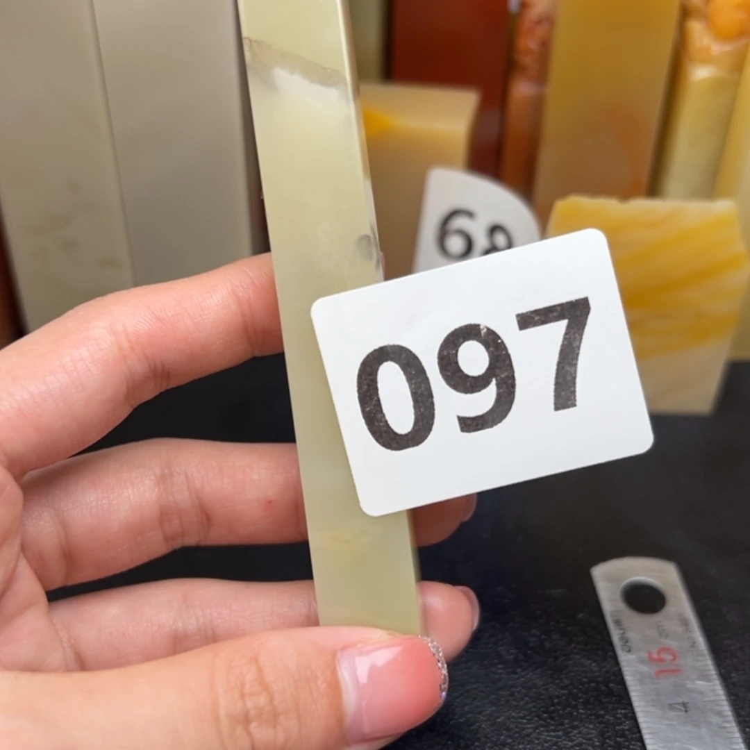 【闪购商品】老挝石石**生