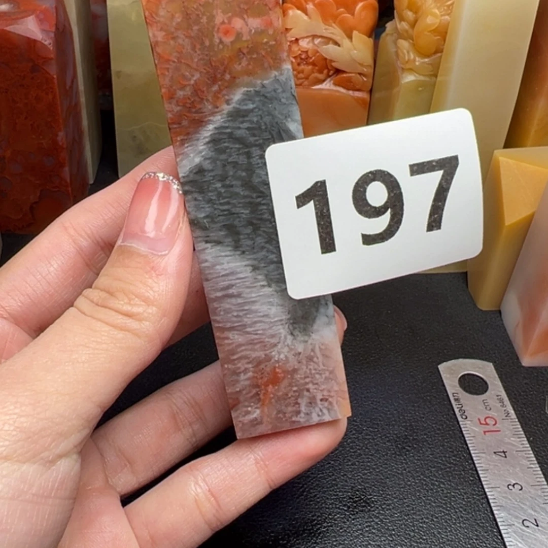【闪购商品】老挝石我**称