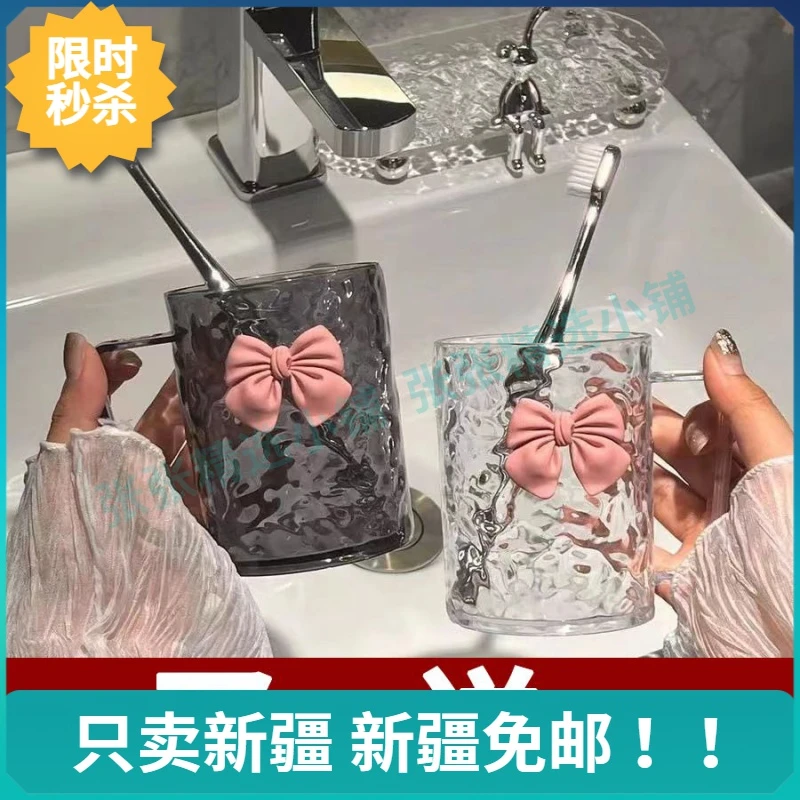 新疆免邮漱口杯高档轻奢情侣牙杯二件套ins风家用牙缸牙杯高颜值