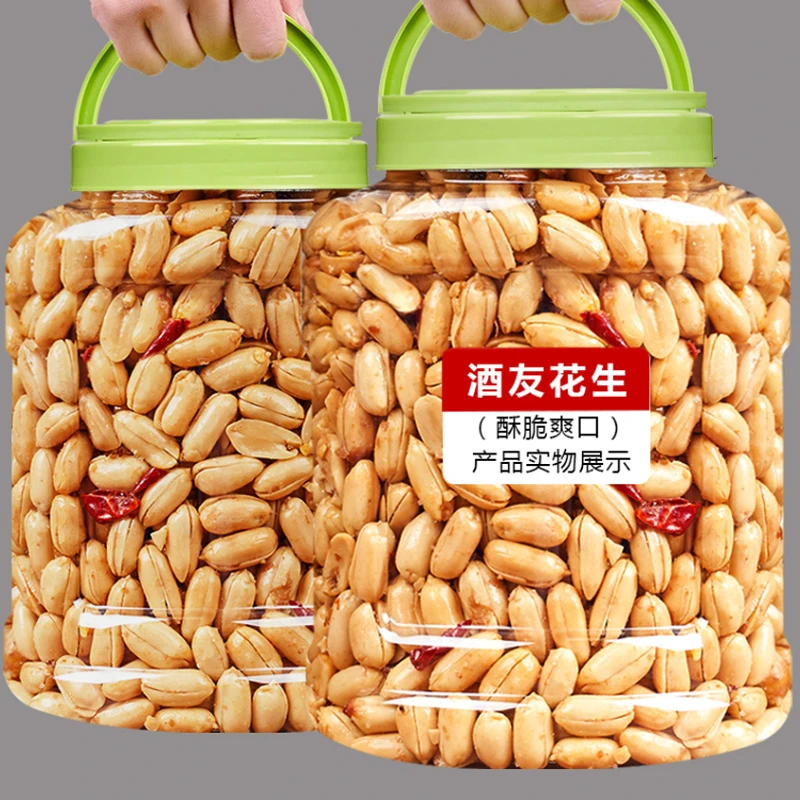 酒友鬼花生500g罐装下酒菜香辣油炸花生米年货休闲零食去皮小吃