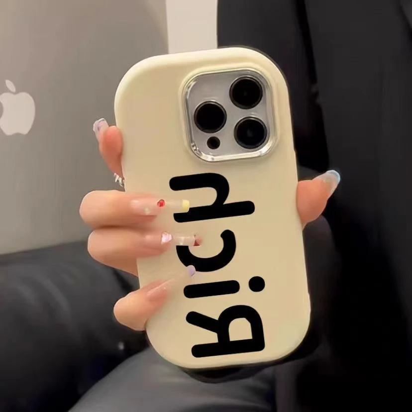 苹果小米oppovivo华为适用iPhone12/13/14/15手机壳高级感创意软