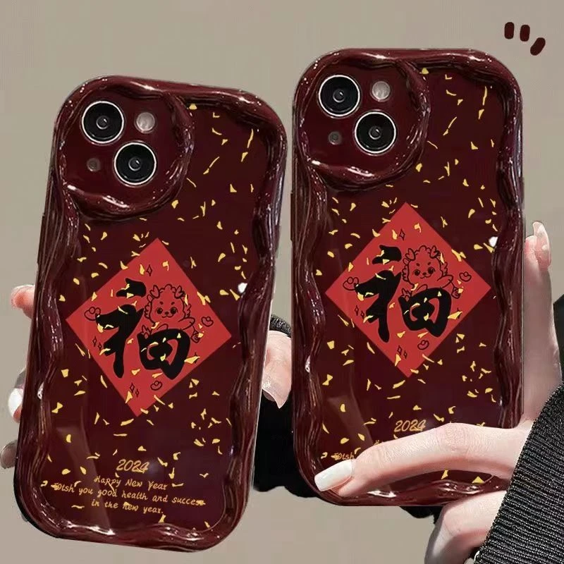 新款苹果iphone15软壳OPPO荣耀华为小米vivo奶油手机壳个性创意女