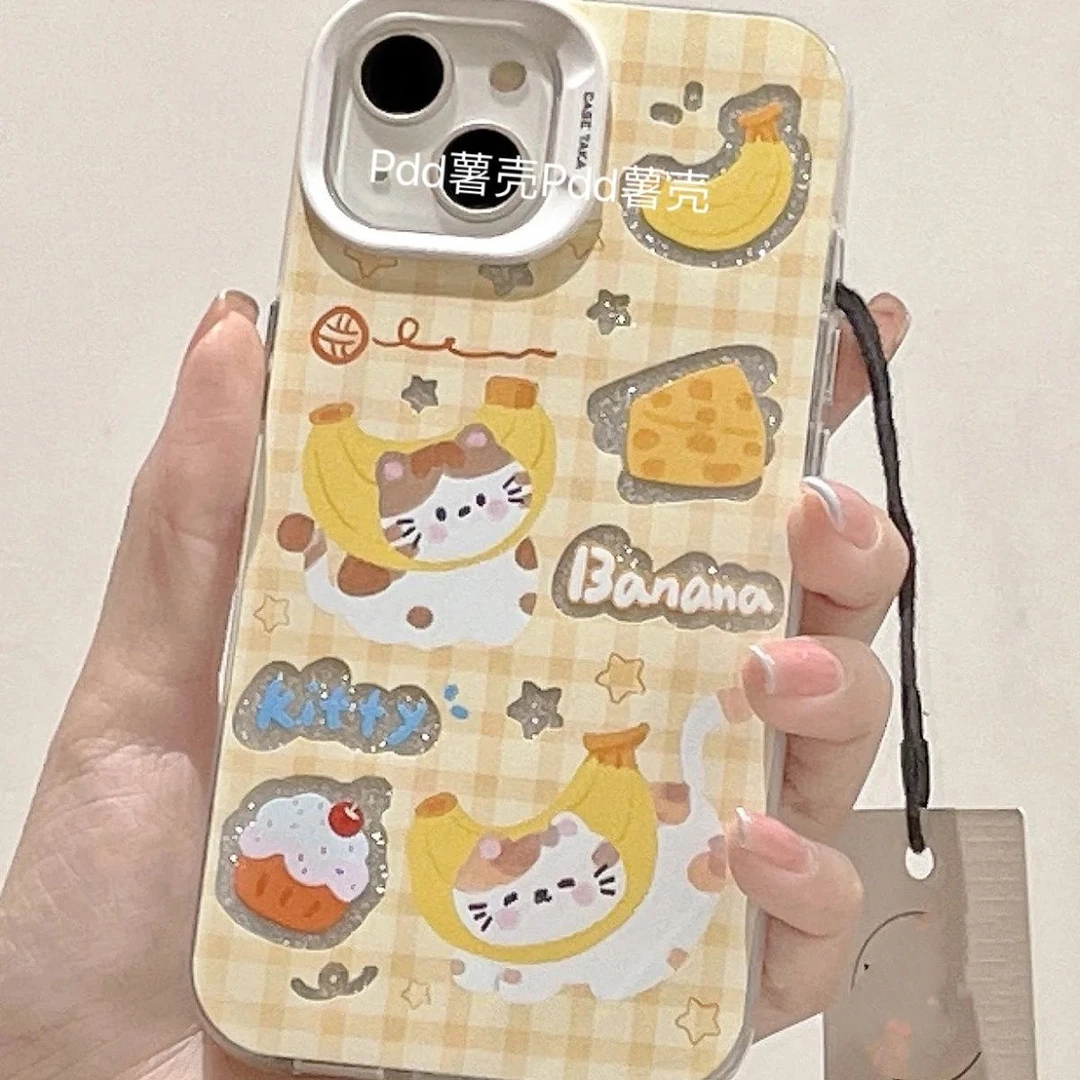 苹果小米oppovivo华为适用iPhone12/13/14/15手机壳高级感创意软