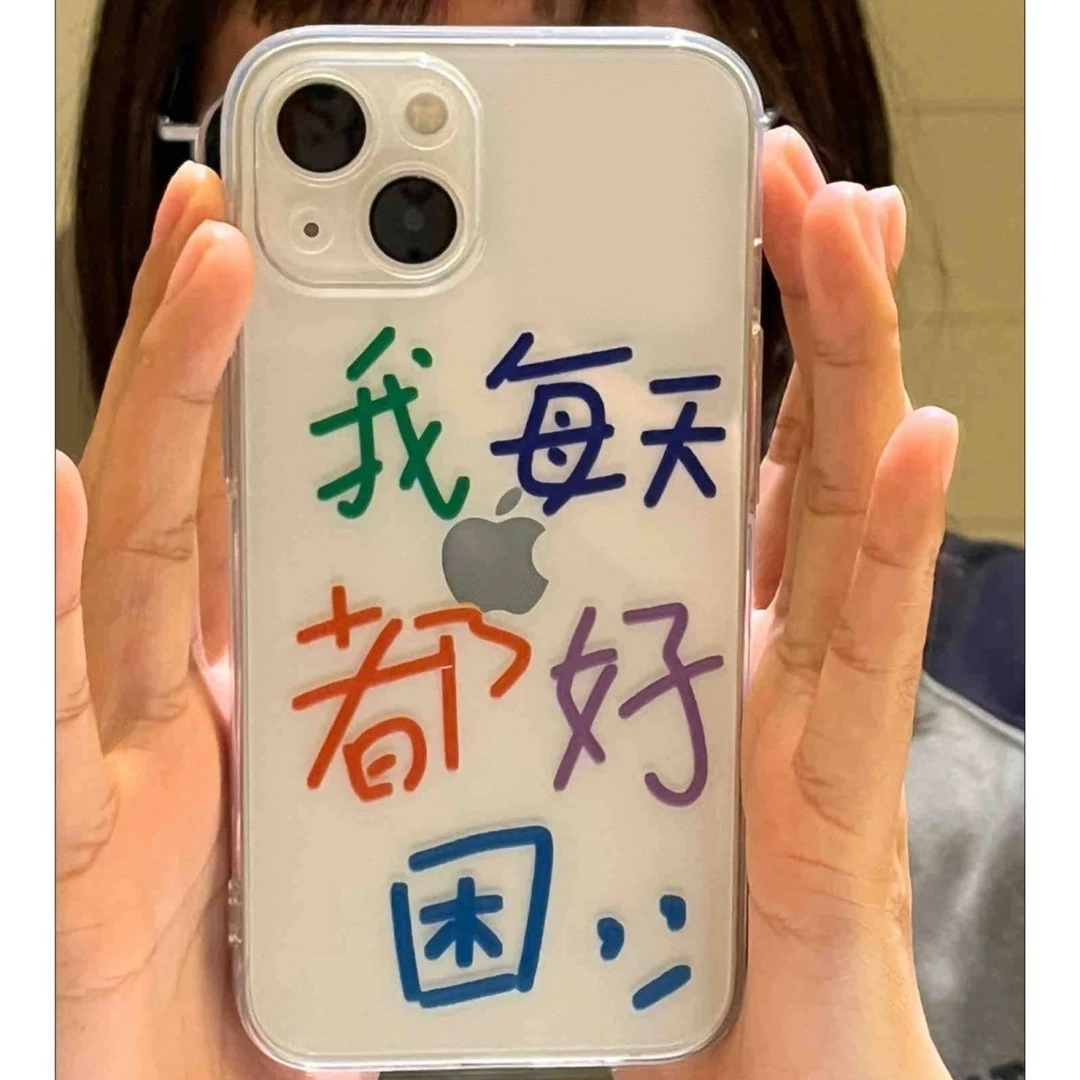 个性情侣适用苹果15/14/13promax手机壳12华为/vivo/小米/oppo女