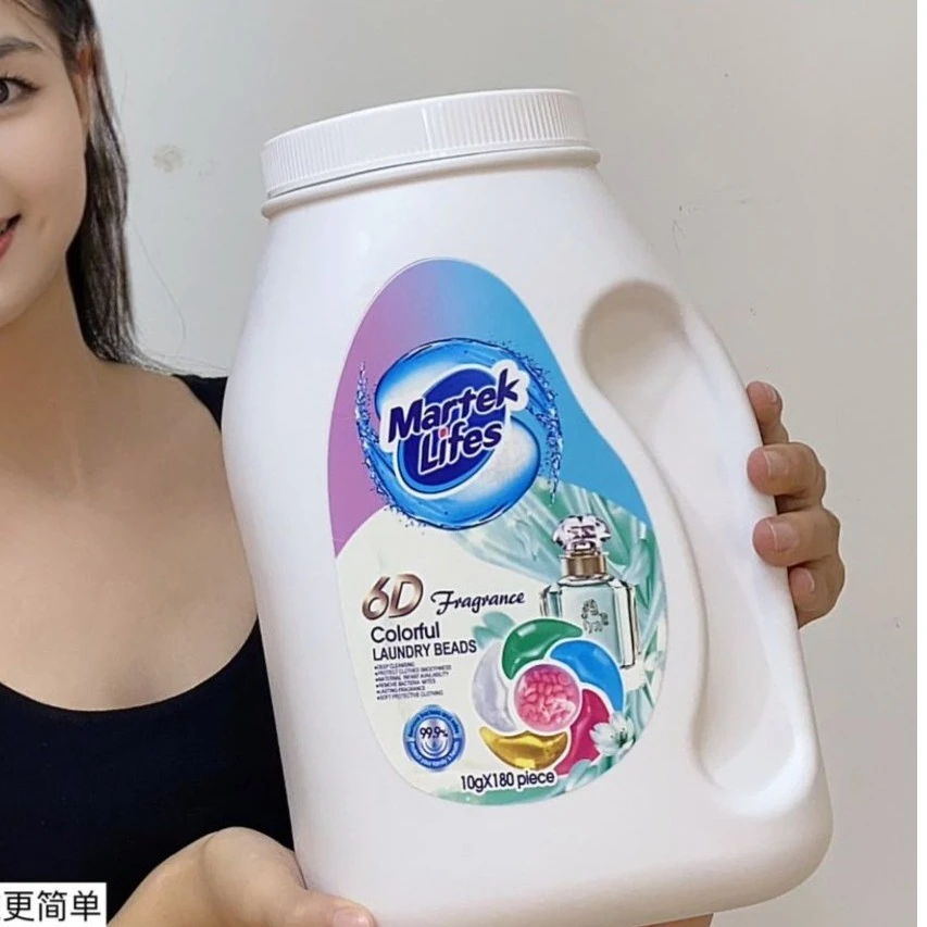 【180颗】炫彩香氛凝珠斜挎包