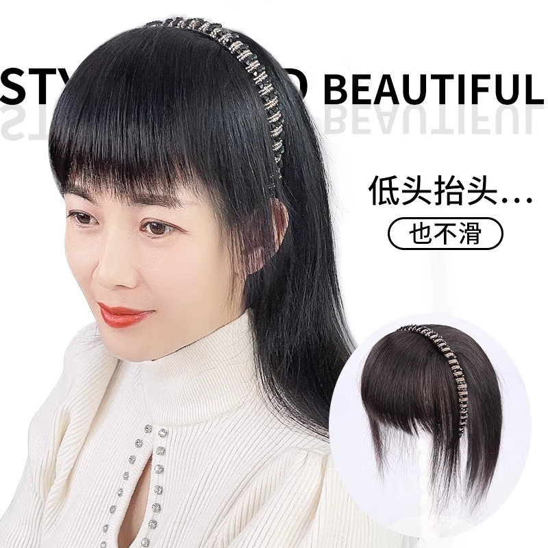 假刘海女自然前额发箍一体仿真发遮白发蓬松自然无痕头顶假发片
