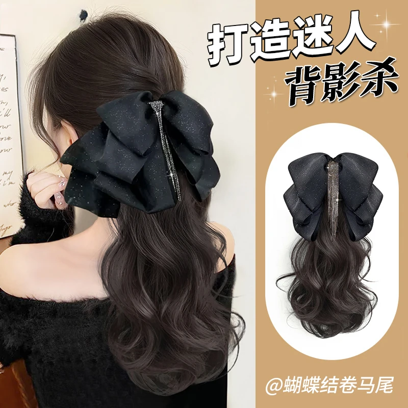 马尾黑色抓夹女秋冬黄色低马尾仿真发自然后脑勺蝴蝶结半扎高马尾