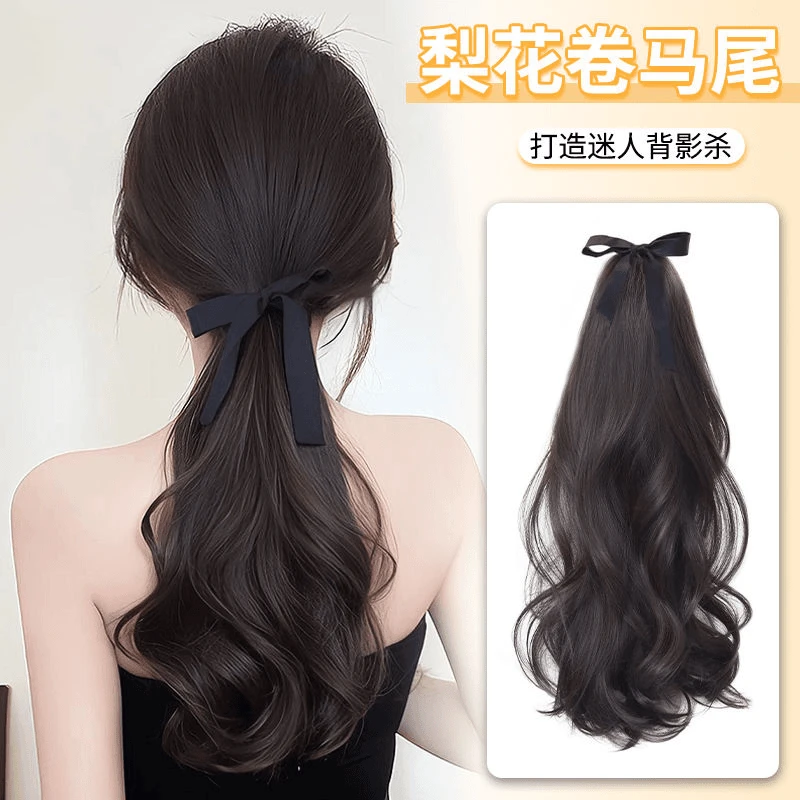 低马尾假发女绑带式时尚卷发假马尾假发片可扎高马尾黑色辫子长发
