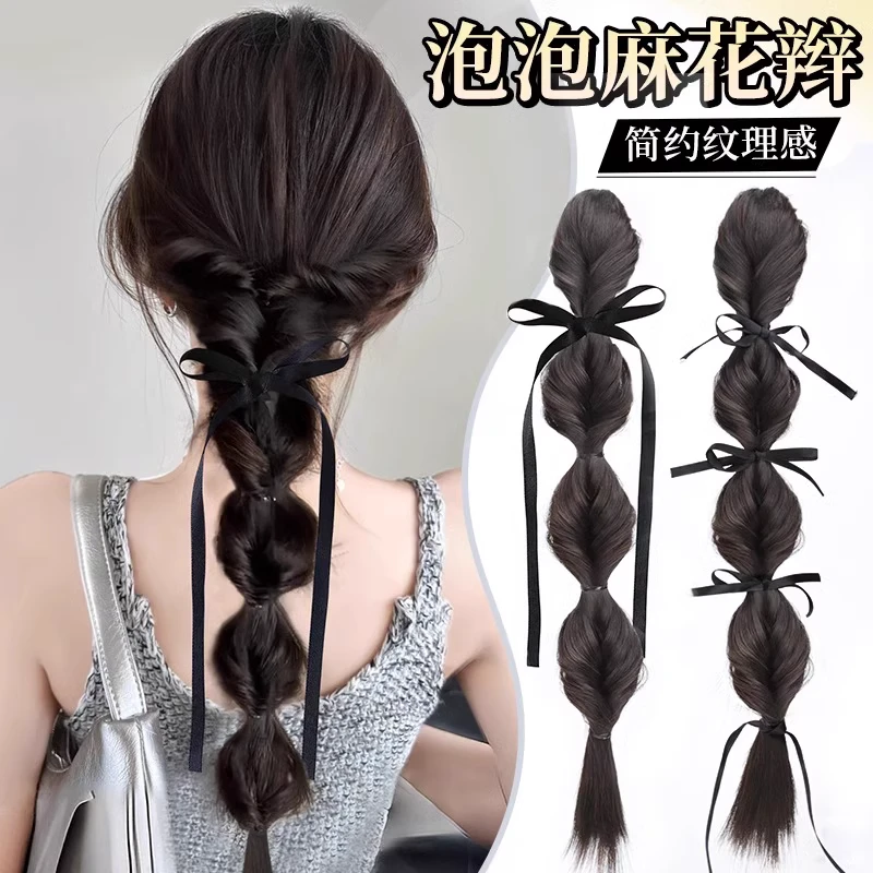 假发辫子女丝带泡泡辫自然仿真发抓夹侧边马尾灯笼花苞麻花辫假发