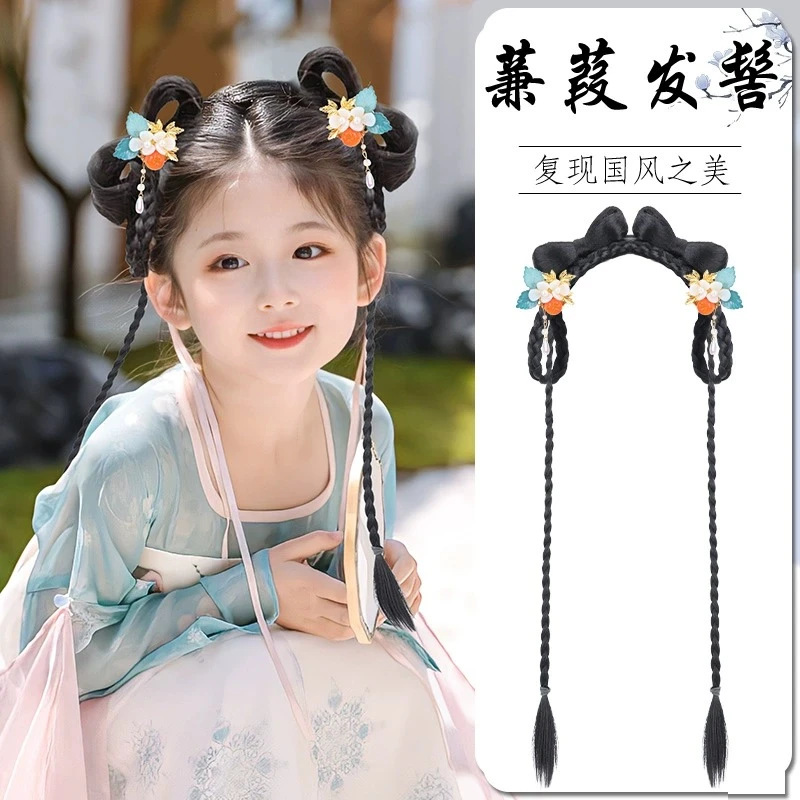儿童汉服假发包古装一体式懒人发箍古风女童造型盘发辫子发髻头饰