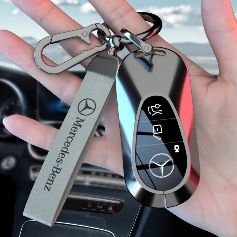 高档奔驰汽车钥匙套A级C级E级S级G级锌合金GLB防尘GLE耐磨钥匙壳1