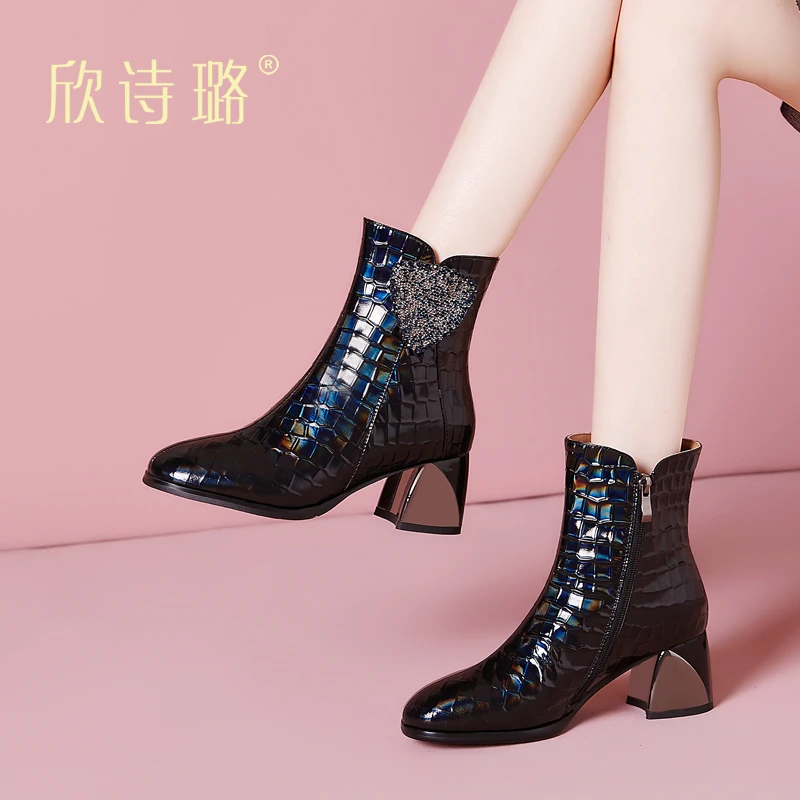 水钻百搭短靴粗跟炫彩真皮冬季2023新款女靴气质尖头加绒冬款方头