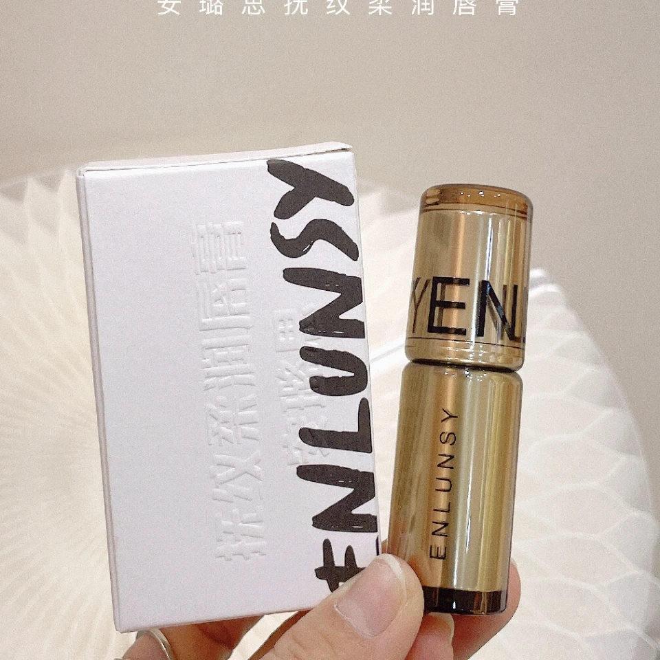 Enlunsy安璐思抚纹柔润口红