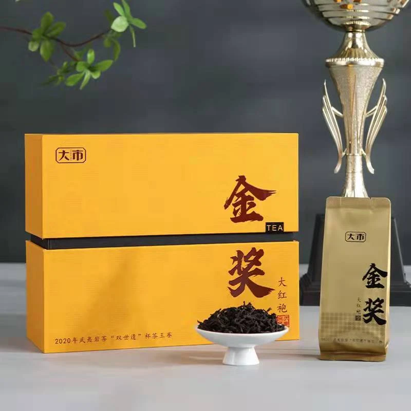 【高端系列】大红袍武夷岩茶礼盒送礼茶叶-100g