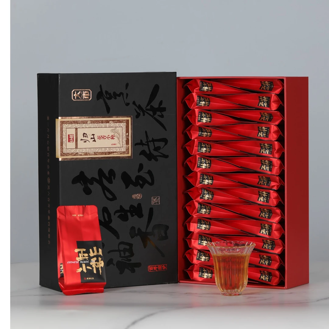 【粉丝专享】归山正山小种红茶茶叶武夷山原味香醇