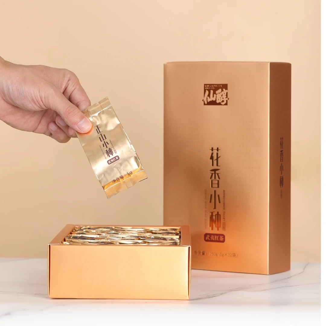【佳姐专享】正山小种红茶——正山小种武夷红茶茶叶盒装