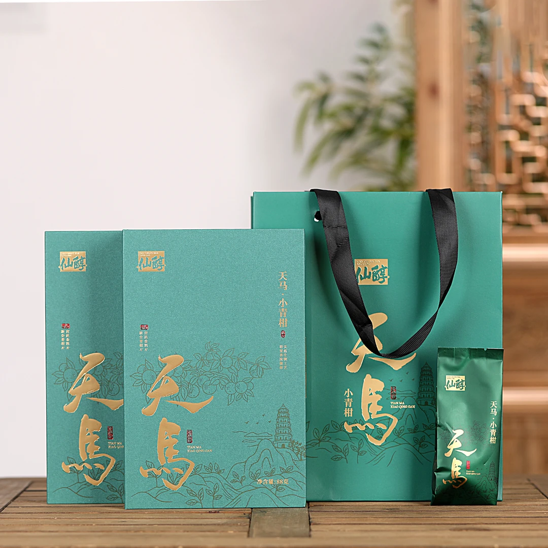 天马小青柑—普洱茶熟茶茶叶盒装