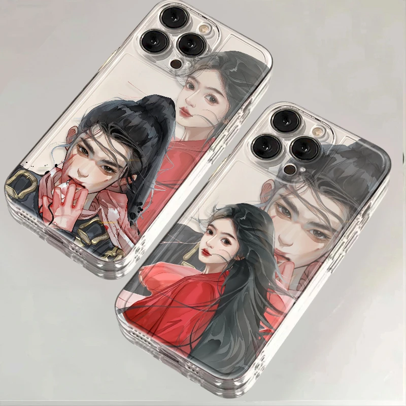 菲常萧张适用苹果华为iPhone15/14promax/13/12创意手机壳太空软